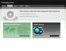 Tablet Screenshot of mamagayo.com